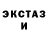 Метадон methadone Yura Khomitskyi