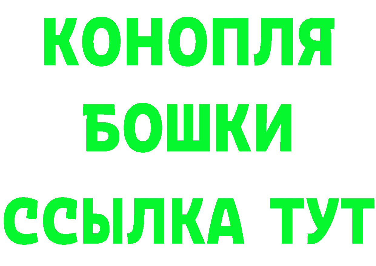 Амфетамин Premium tor нарко площадка МЕГА Краснотурьинск